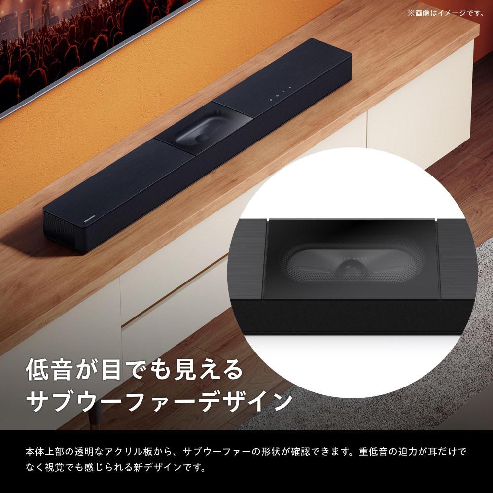 Hisense ハイセンス サウンドバー 【配送のみ】スピーカー HS2000N 2.1ch サブウーファー内蔵 Bluetooth/HDMI/ARC対応 2024年モデル 人気 おすすめ 家電 ブラック 送料無料 