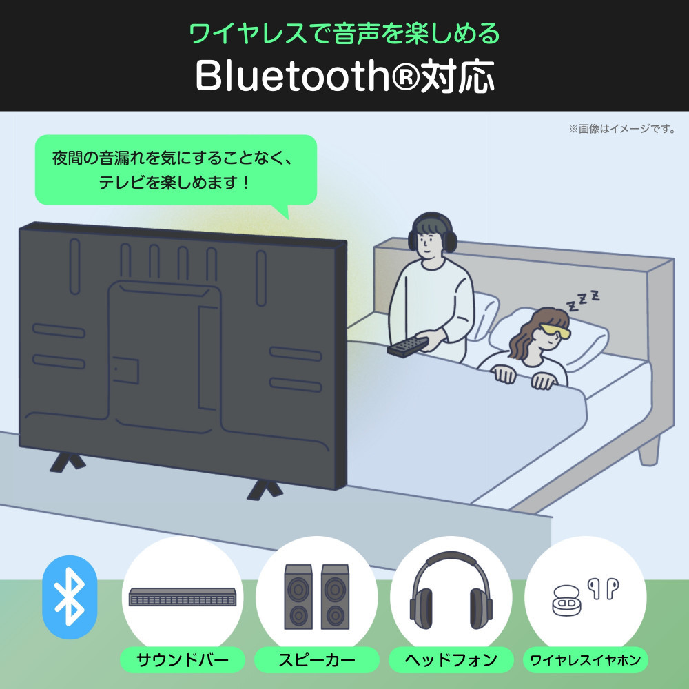 Hisense ハイセンス 3年保証【設置費込み】32V型 32C35R 2K スマート フルハイビジョン スクリーンシェア ネット動画 YouTube Netflix Alexa ゲームモード AirPlay2 Bluetooth 音声操作対応 液晶 テレビ TV 2025年モデル 壁掛け 人気 おすすめ 家電 送料無料