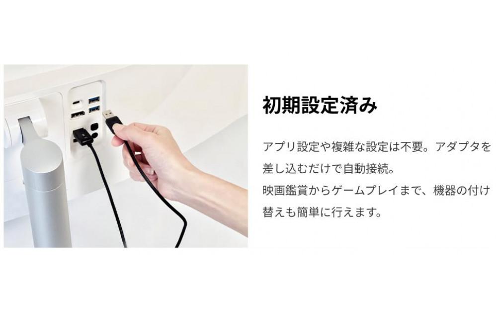 HDMIワイヤレスアダプター　USB-C タイプ（iPhone/スマホ用）