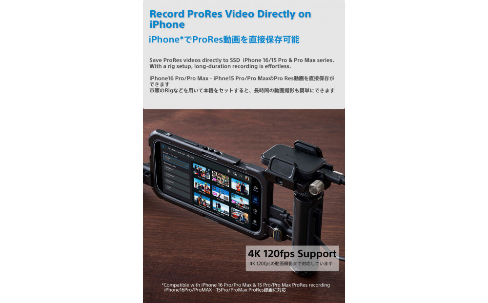 PUレザーポーチ（黒）付き USB4 ポータブルSSD　4TB