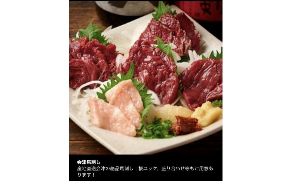 溝の口酒場ふつかよい　川崎産地ビール付きお食事券　30,000円分