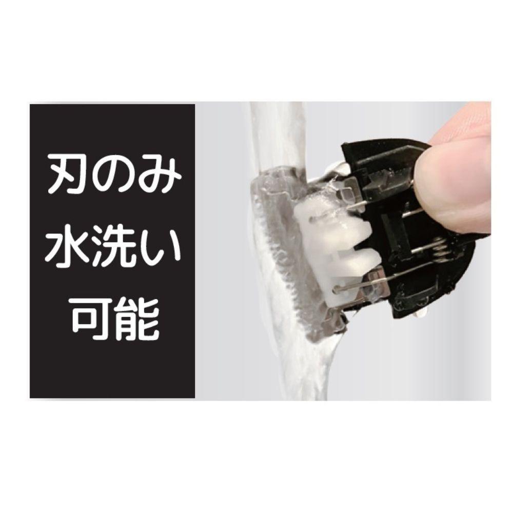 川崎市に本社工場を構える　理美容家電メーカー　ロゼンスターJPN　充電交流式グルーミングトリマー GTR-763