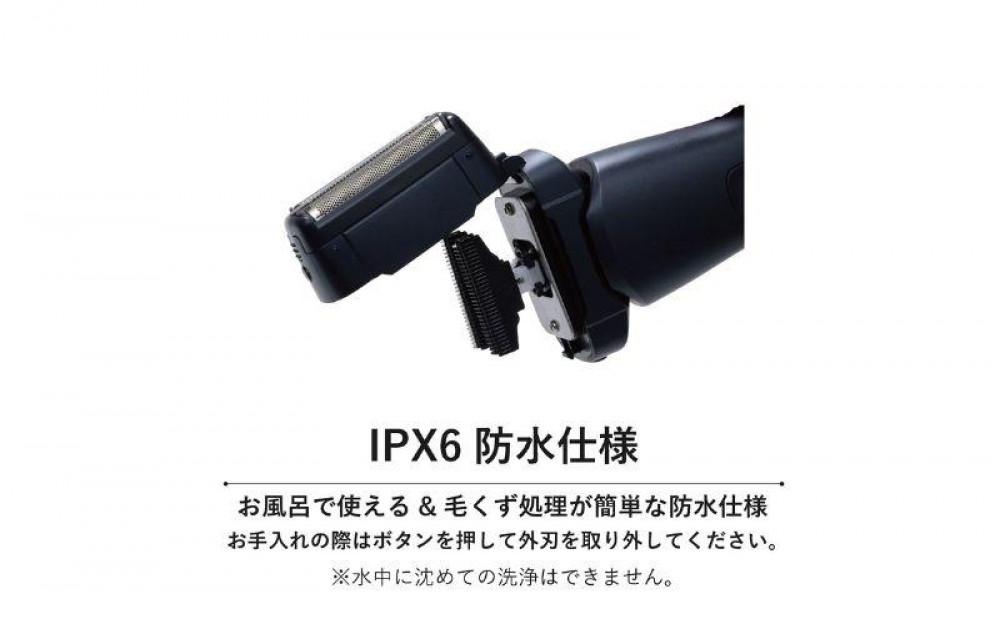 川崎市に本社工場を構える 理美容家電メーカー USB充電式 3枚刃シェーバー HSY-03-B