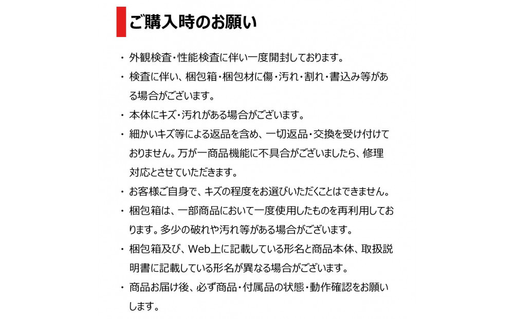 東芝 リファービッシュ (訳あり) 【標準設置費込み】 全自動洗濯機5kg AW-5GA4(WA)