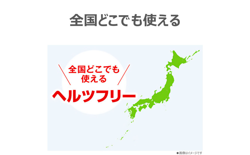 東芝 単機能レンジ ダイヤル操作 フラット庫内 17L ER-M5B(W)