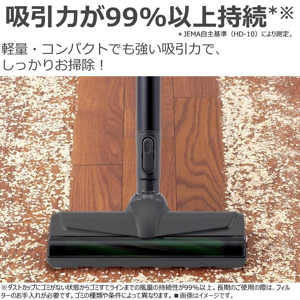 東芝 掃除機 コードレス 標準質量1.2Kg VC-CLS13(K)