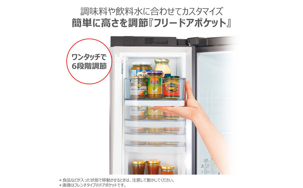 東芝 冷蔵庫 【標準設置費込み】 356L 3ドア 右開き 冷凍冷蔵庫 GR-Y36SV(ZH)