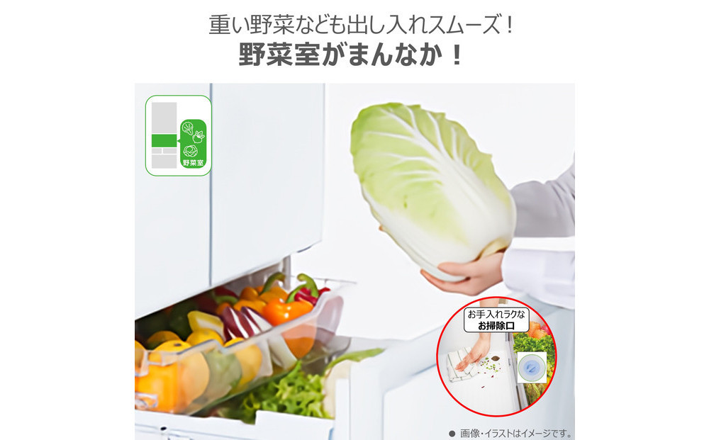 東芝 冷蔵庫 【標準設置費込み】 509L 6ドア 両開き 冷凍冷蔵庫 GR-Y510FK(EC)