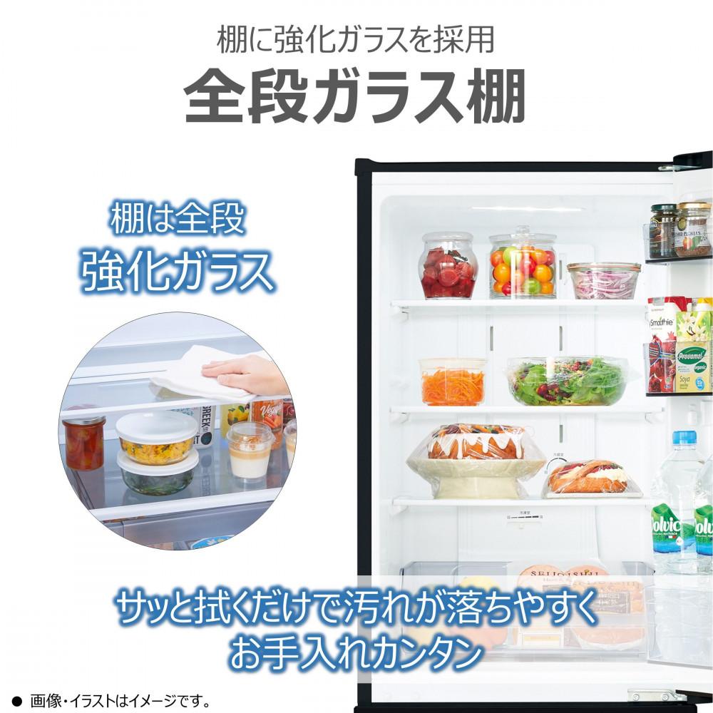 【7531】 送料設置込　新生活　東芝　冷蔵庫　2ドア　大きめ170サイズ 東芝 冷蔵庫【標準設置費込み】 170L 2ドア 右開き 冷凍冷蔵庫 GR