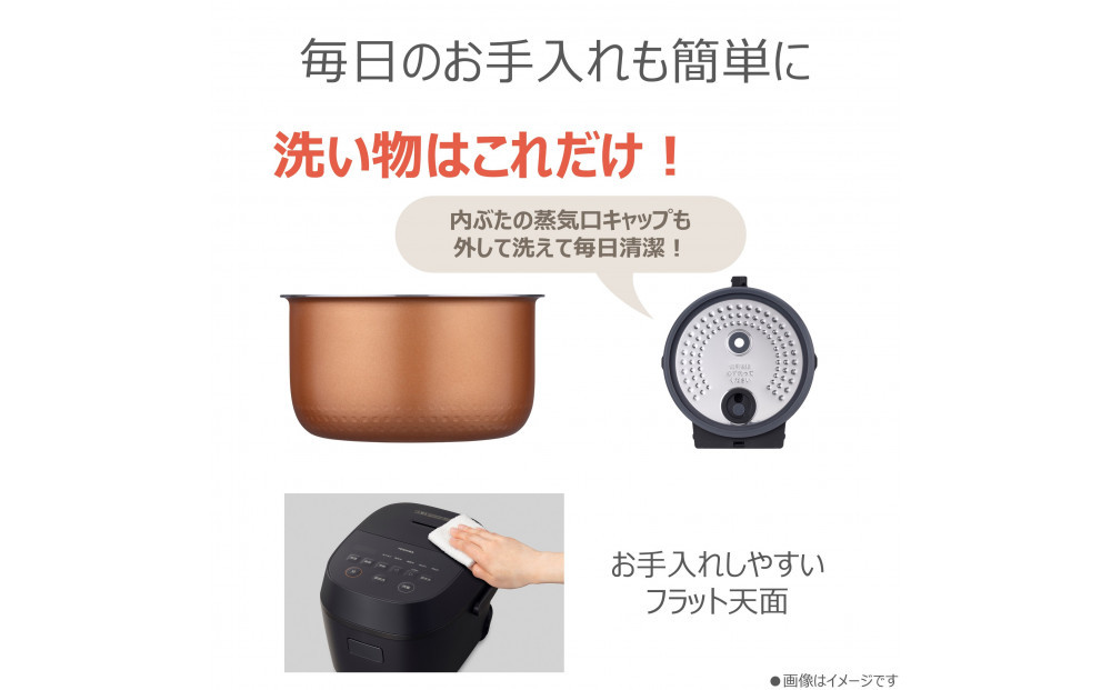 東芝 炊飯器 マイコン 高火力でふっくら 5.5合 RC-10AMX(K)