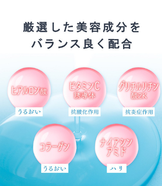 注入できる美容液Seleia（セレイア）Moisture Luxe ST  2本入り