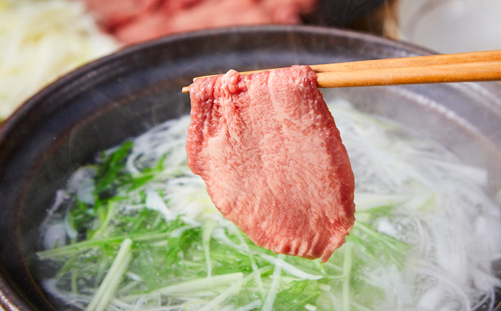 日本食肉流通センター内加工　特上　牛タン一本（600～700g）