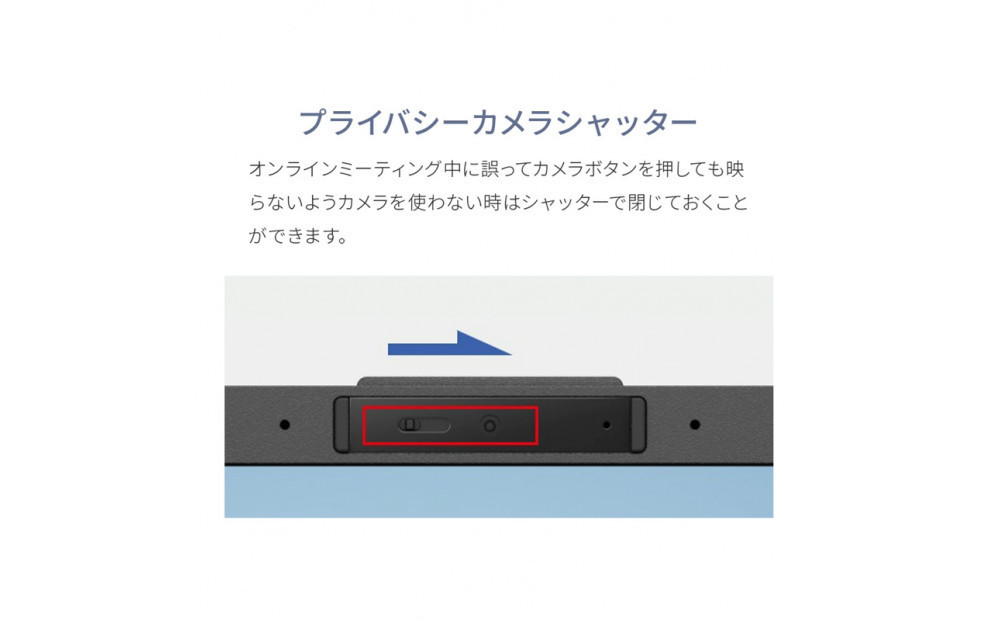 15.6型ノートパソコン FMV Lite WA1/J2（FMVWJ2A111）