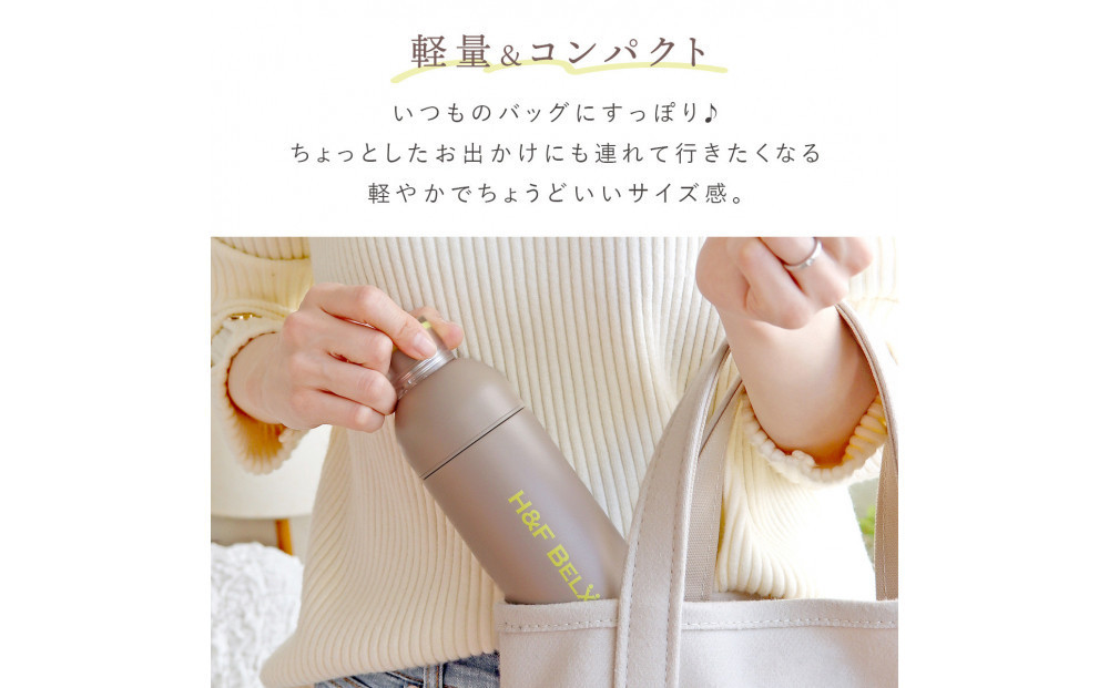 【レモンイエロー】軽量＆デザインと使いやすさにこだわった PSステンレスタンブラー 360ml