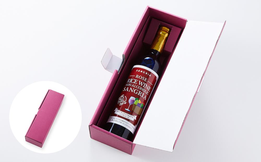 ライスワイン　ノンアルコール　サングリア　ロゼ　１本×500ml