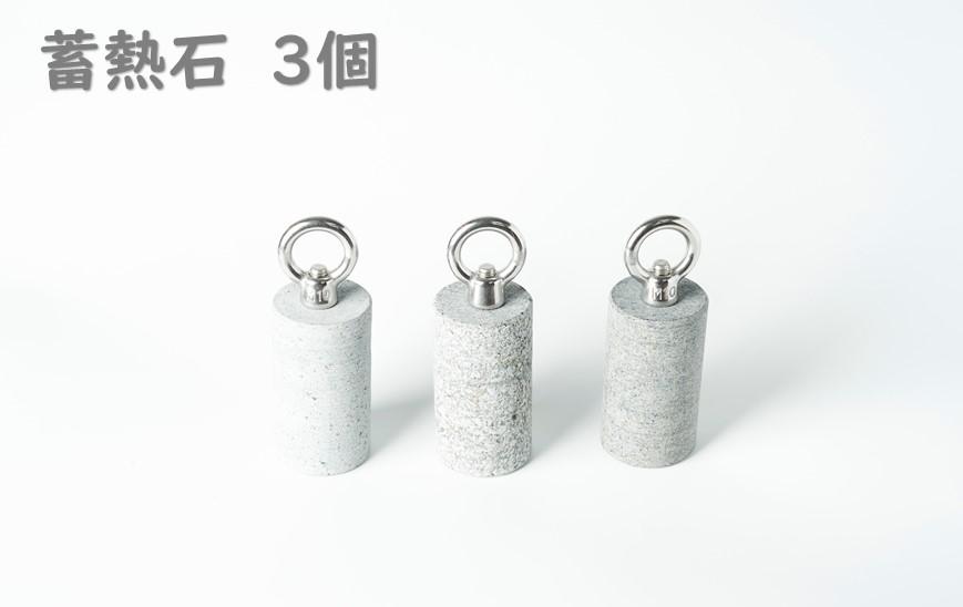 アウトドアの新定番！ E.C.O GRANITE ポータブル足湯装置　GR-New10