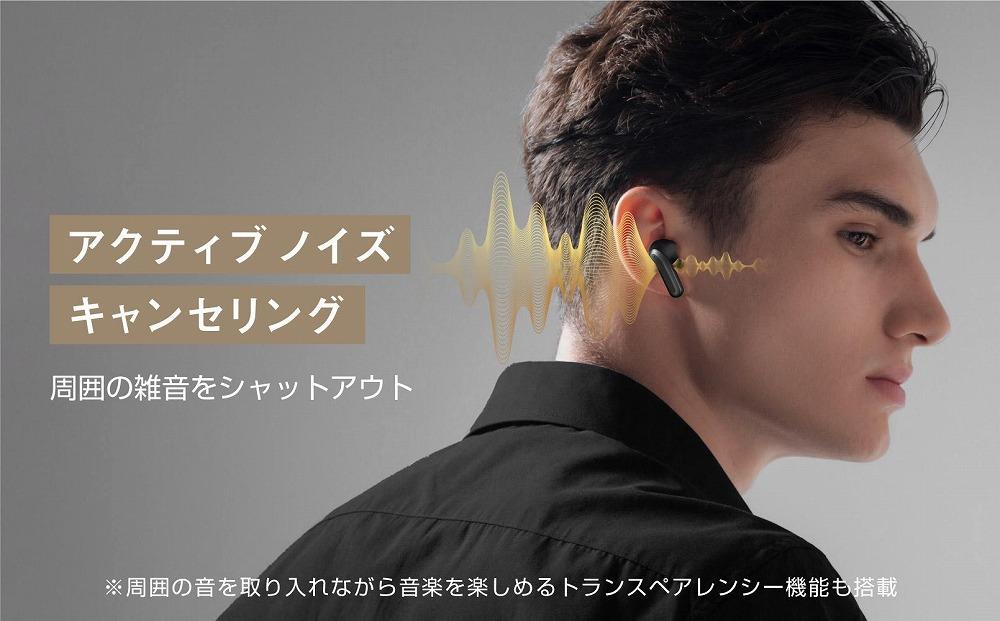 【多摩電子工業株式会社】完全ワイヤレスイヤホンPermier AIR PRO  Tuned by HIFIMAN PR-BS80K-AR