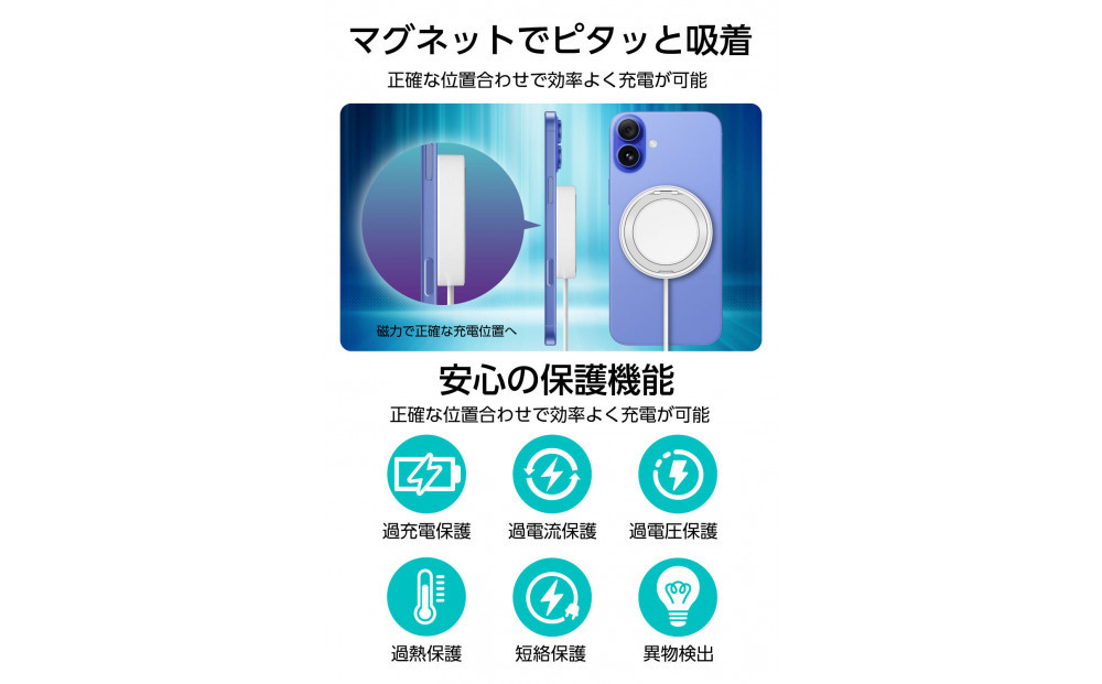 【多摩電子工業株式会社】Qi2対応 マグネット式ワイヤレス急速充電器（スタンド内蔵）【ブラック】