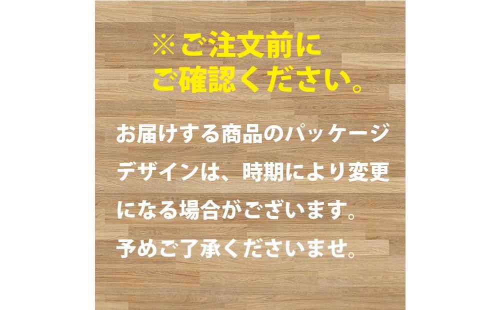 プレジャブル ロングトイレットペーパーダブル72ロール(18ロール入×4袋)