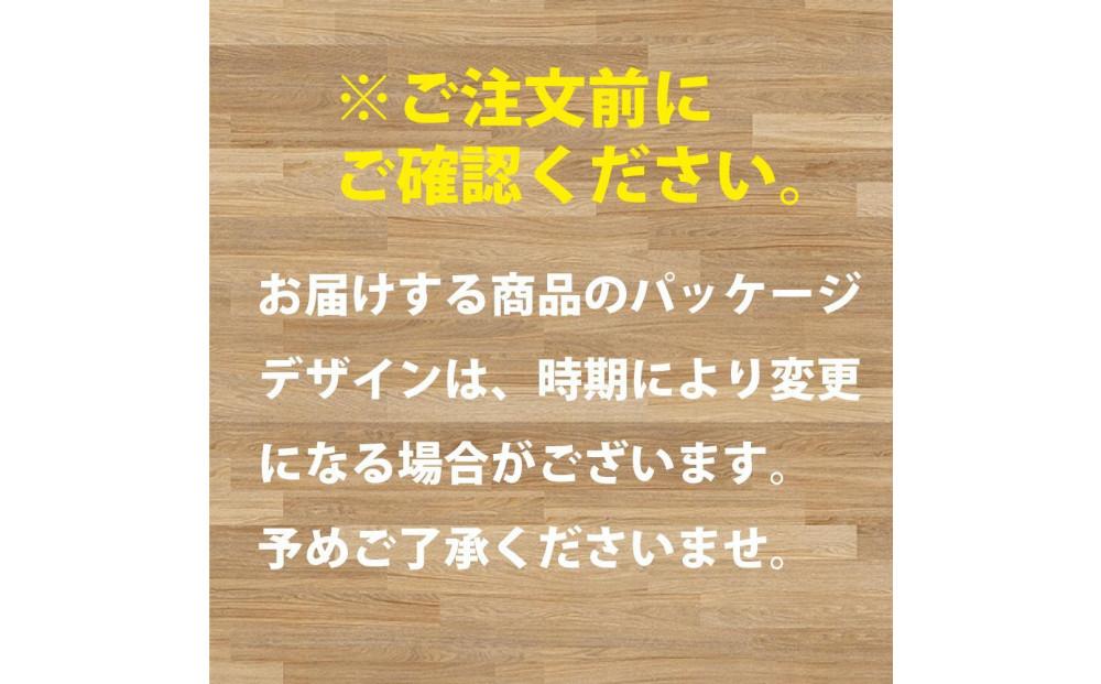 プレジャブル ロングトイレットペーパーシングル72ロール(18ロール入×4袋)