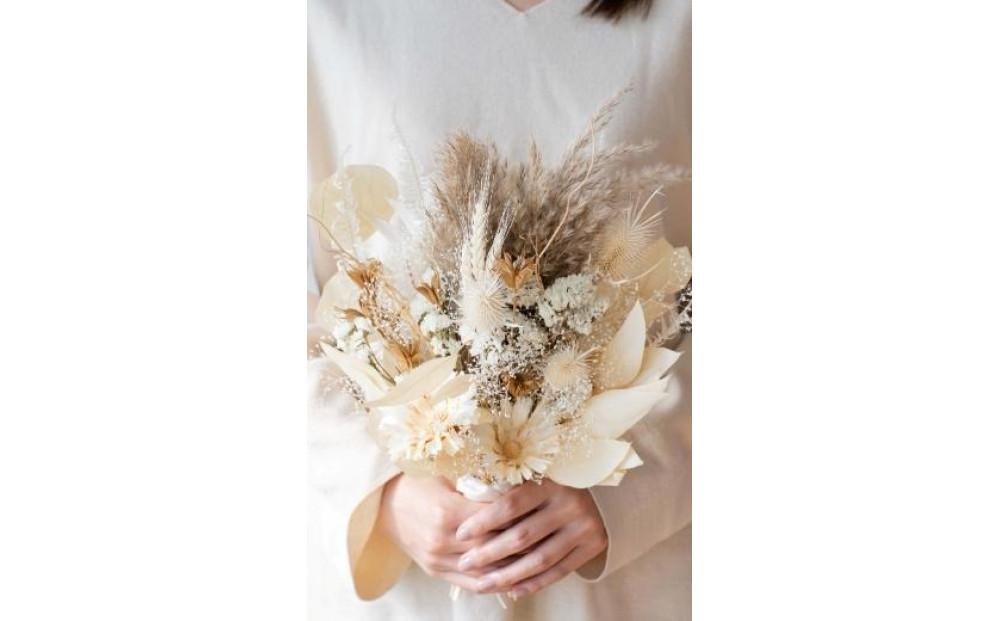 ドライフラワーブーケ ベージュ