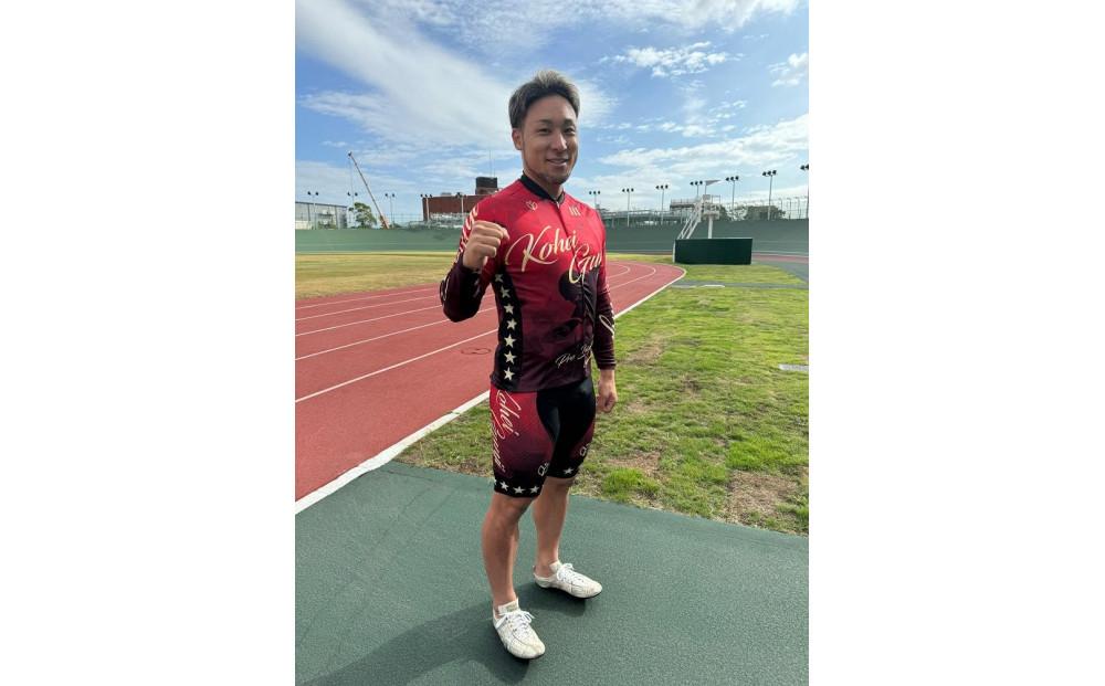 郡司浩平選手オリジナルサイクルジャージ（上下セット）Lサイズ