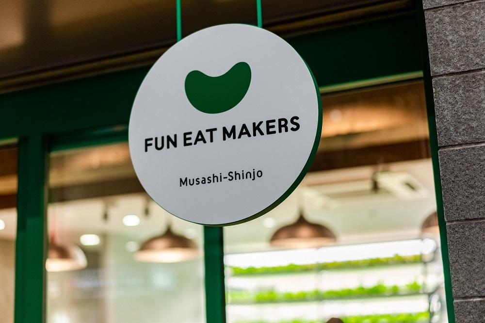 ミシュランシェフ御用達 鮮度2週間 無農薬6種リーフ300g