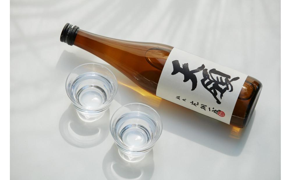 天領酒造 米焼酎 天領 25% & 請福酒造 琉球泡盛 やえやま 30% 本格焼酎 & 琉球泡盛 720ml 2本セット 発売元 株式会社片山