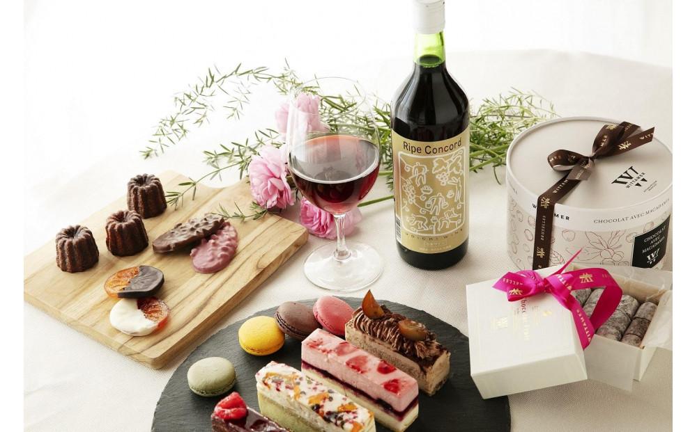 林農園 酸化防止剤無添加 五一わいん 完熟コンコード 赤甘口 720ml & 完熟ナイヤガラ 白甘口 720ml 2本セット 発売元 株式会社片山