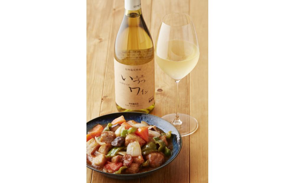 井筒ワイン 酸化防止剤無添加 井筒コンコード赤甘口、井筒ナイヤガラ白甘口 720ml 2本セット 発売元 株式会社片山