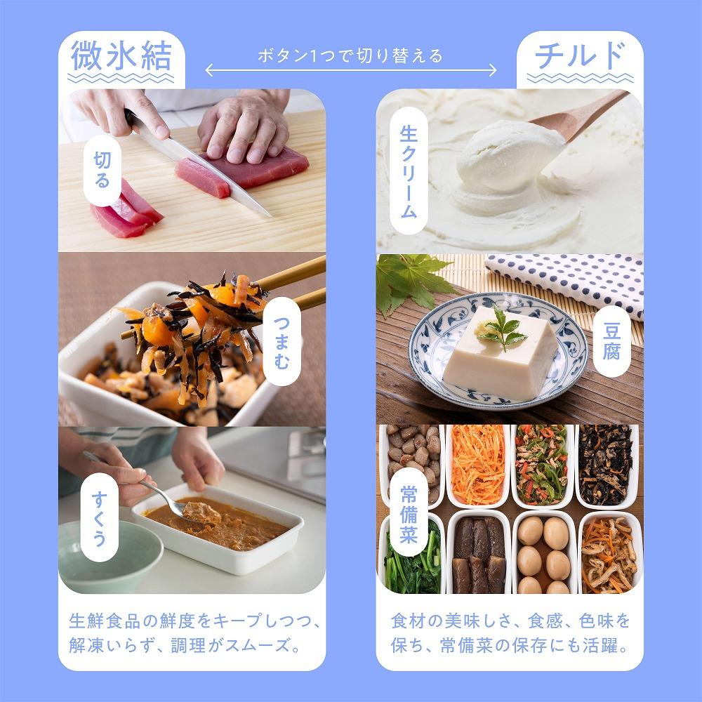 Hisense ハイセンス 冷蔵庫【設置費込み】幅59.8cm 358L ファン式 自動霜取り 霜取り不要 二人暮らし 家庭用 自動製氷 セレクトチルド室 うるおい野菜室 除菌脱臭 静音 右開き 3ドア 大容量 まとめ買い HR-G3601W ホワイト 人気 おすすめ 家電 送料無料 