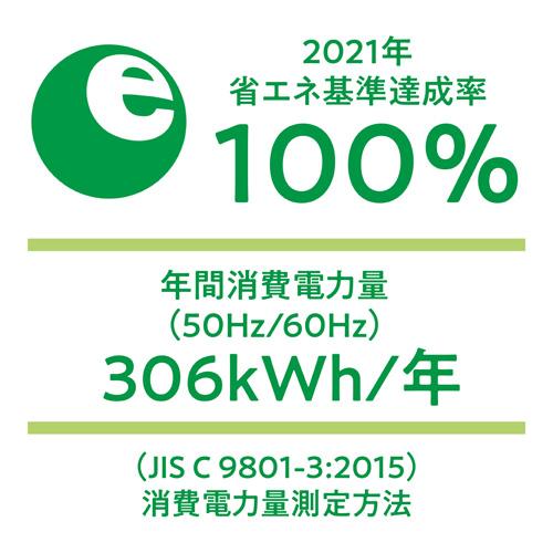 Hisense ハイセンス 冷蔵庫【設置費込み】幅48.1cm 162L ファン式 自動霜取り 霜取り不要 一人暮らし スリム 大容量 まとめ買い 耐熱トップテーブル 右開き 2ドア コンパクト HR-D16FB ブラック 人気 おすすめ 家電 送料無料 