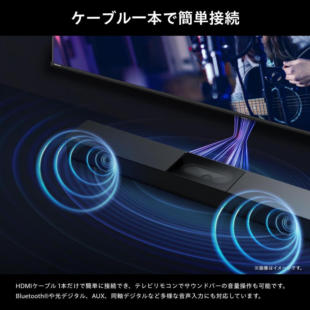 Hisense ハイセンス サウンドバー 【配送のみ】スピーカー HS2000N 2.1ch サブウーファー内蔵 Bluetooth/HDMI/ARC対応 2024年モデル 人気 おすすめ 家電 ブラック 送料無料 