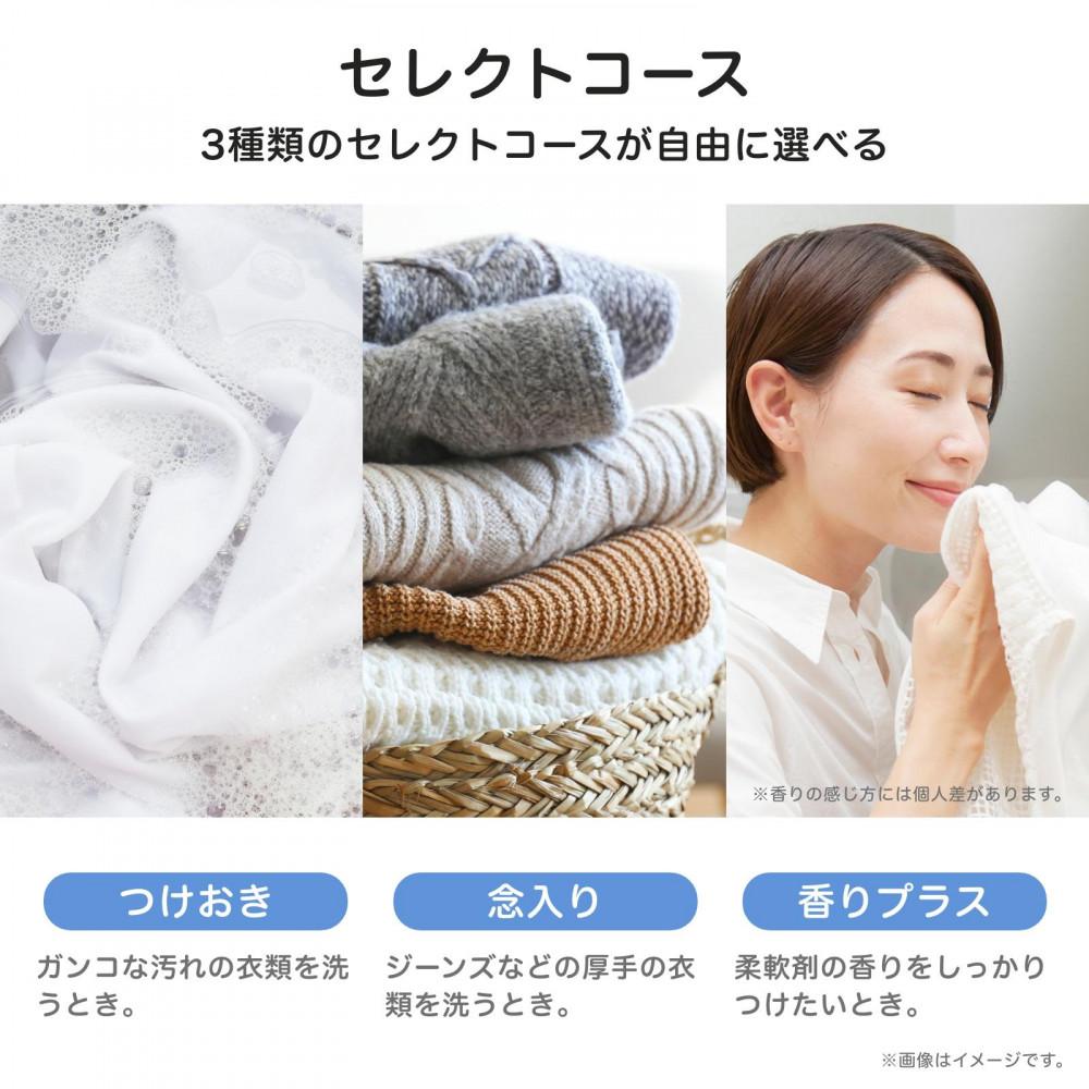 Hisense ハイセンス 洗濯機【設置費込み】6kg 1-2人用 スリム 最短14分洗濯 シャワー水流 激流洗浄 予約機能 風乾燥 部屋干し 多彩コース 簡単操作 真下排水 一人暮らし HW-T60J 人気 おすすめ 家電 送料無料 