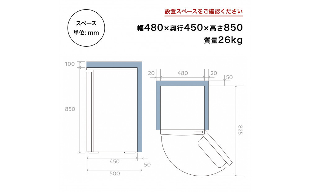 Hisense ハイセンス 小型 冷凍庫【設置費込み】幅48cm 61L セカンド冷凍庫 直冷式 7段温度調整可能 耐熱天板 静音 前開き 1ドア HF-A60JWホワイト 人気 おすすめ 家電 送料無料 