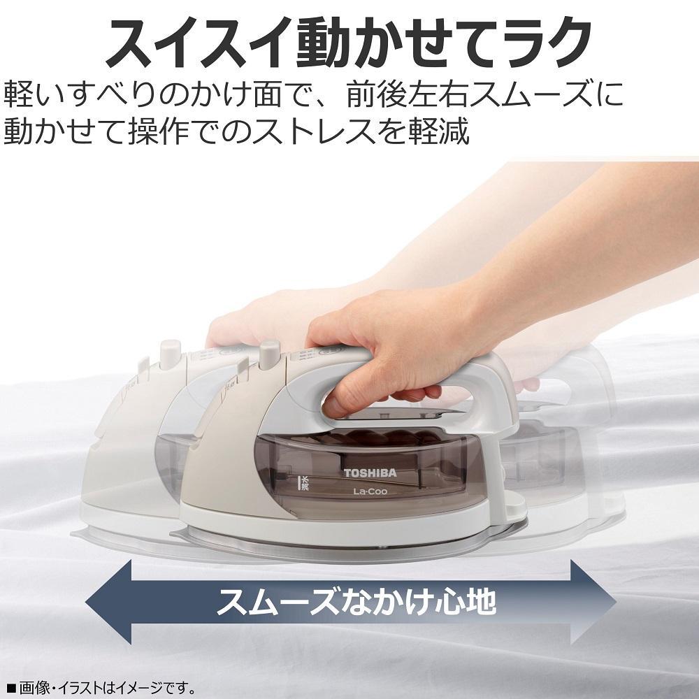東芝 アイロン コードレス パワフルスチーム TA-FDX670(N)