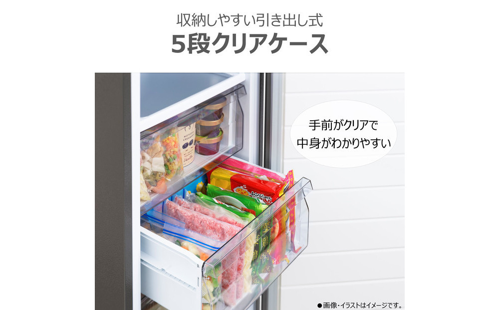 東芝 冷凍庫 【標準設置費込み】 135L 1ドア 右開き GF-Y14HS(HT)