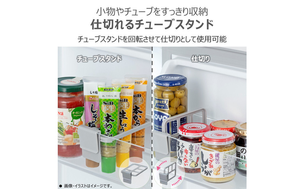 東芝 冷蔵庫 【標準設置費込み】 180L 2ドア 右開き 冷凍冷蔵庫 GR-Y18BP(WS)