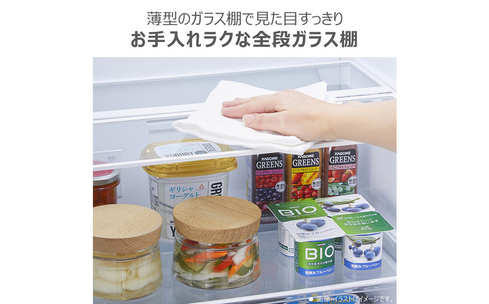 東芝 冷蔵庫 【標準設置費込み】 326L 3ドア 右開き 冷凍冷蔵庫 GR-Y33SC(WU)