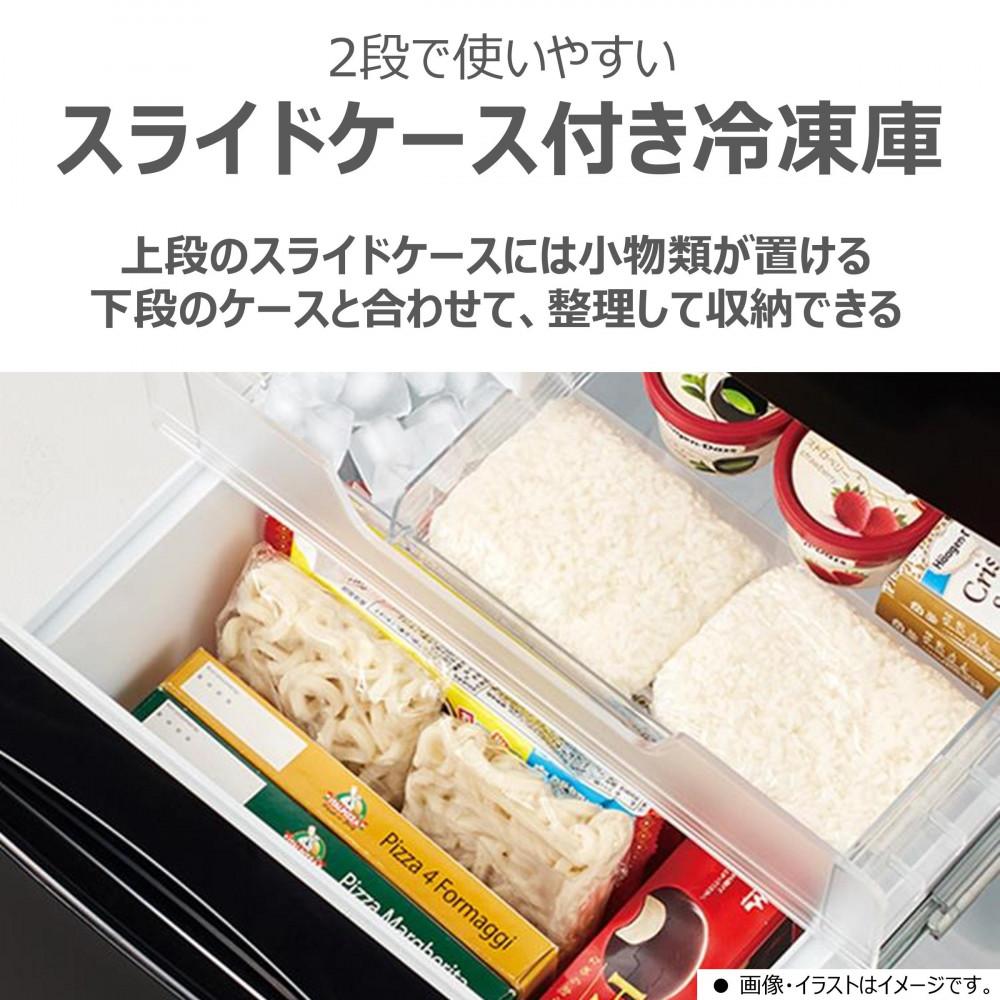 東芝 冷蔵庫【標準設置費込み】 170L 2ドア 右開き 冷凍冷蔵庫