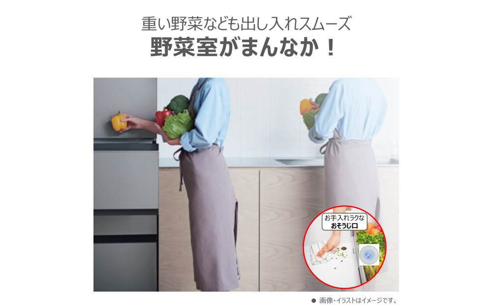 東芝　冷蔵庫【標準設置費込み】　465L　5ドア　左開き　冷凍冷蔵庫　GR-Y470GSHL(EW)