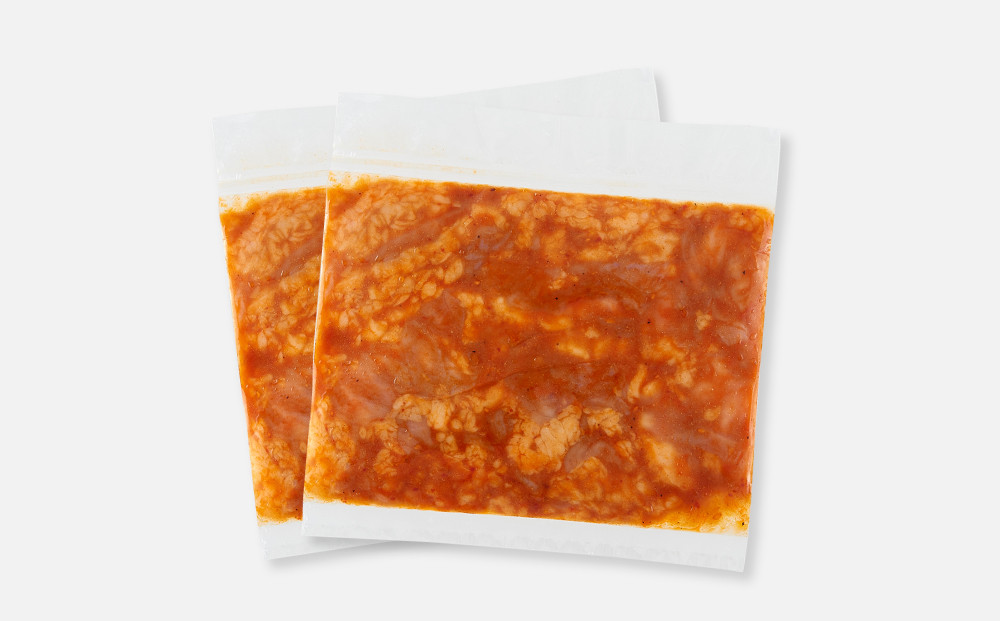 ＜訳アリ＞和牛トロホルモン　特製味噌漬け　0.6kg(300g×2） 【順次発送】原則1か月以内に発送 600g ( 300g × 2パック ）