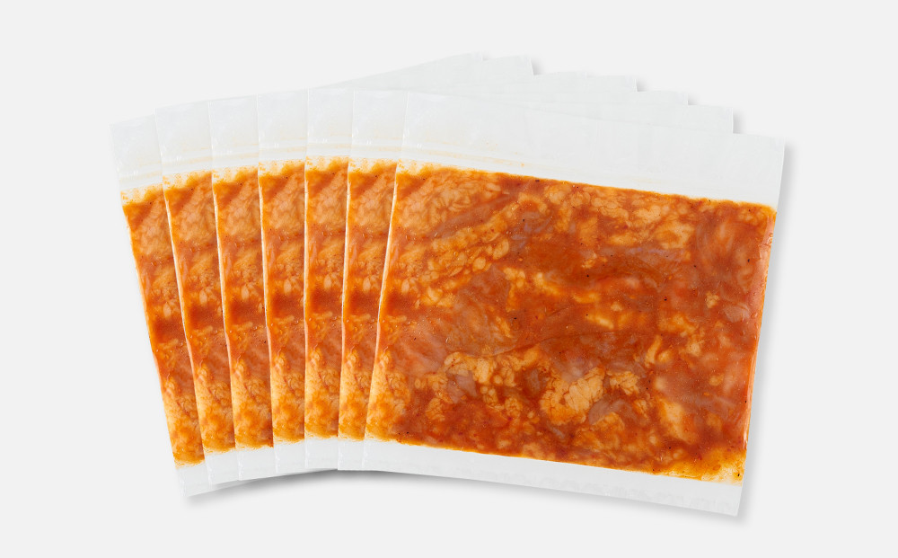 ＜訳アリ＞和牛トロホルモン　特製味噌漬け　2.1kg(300g×7）【順次発送】 【順次発送】原則1か月以内に発送 2.1kg ( 300g × 7パック ）