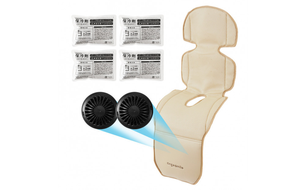 ちゃいなび ツインファンシート イージーコンフィージェミニ（ベージュ）