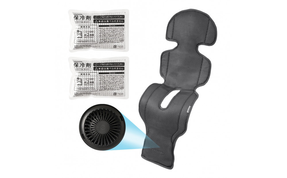 ちゃいなび ファンシート イージーコンフィーブリージー2（グレー）