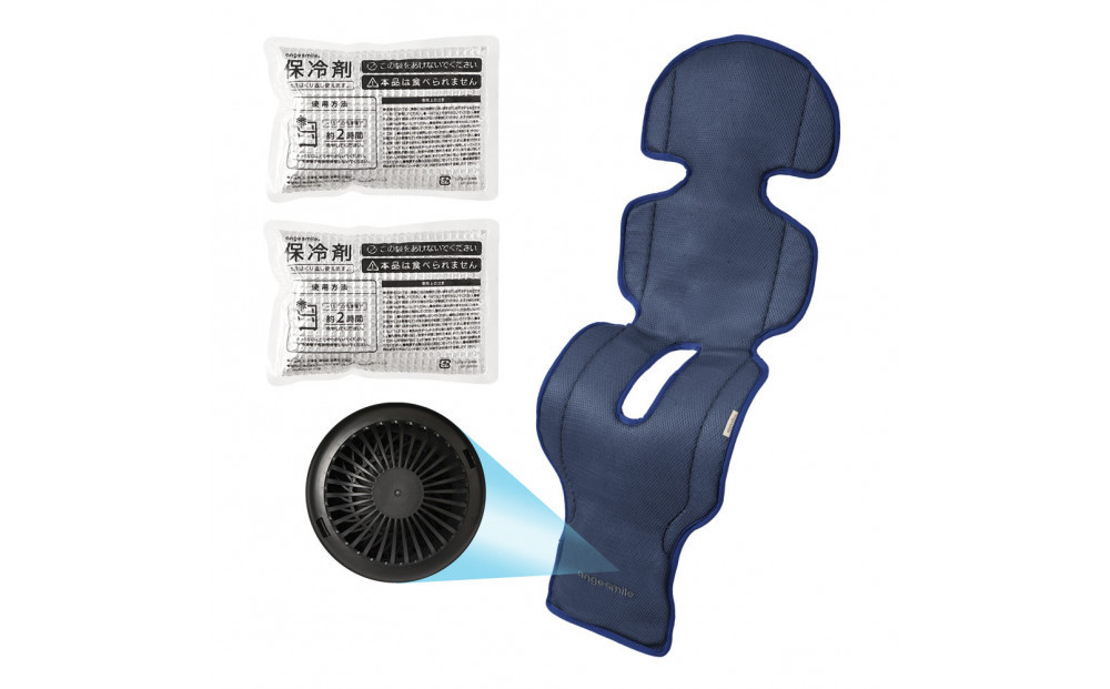 ちゃいなび ファンシート イージーコンフィーブリージー2（ネイビー）