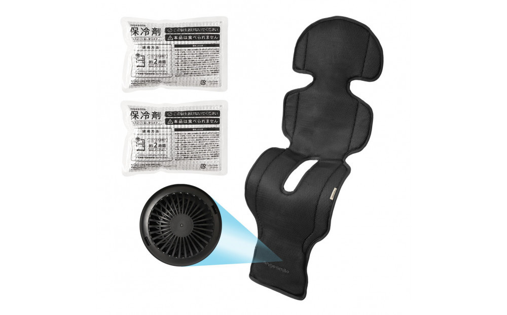 ちゃいなび ファンシート イージーコンフィーブリージー2（ブラック）