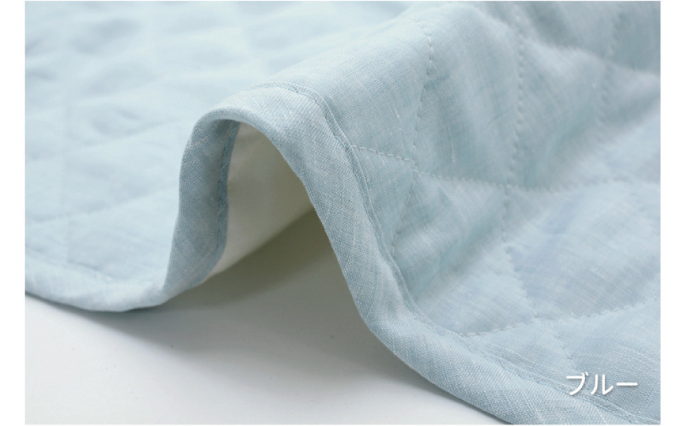 【ライトブルー】麻わた入りフレンチリネン麻敷きパッド　りんね　ベビーサイズ　70×120cm