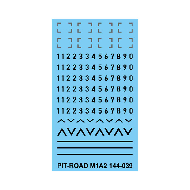 【SGK13】1/144 アメリカ陸軍 M1A2 エイブラムス