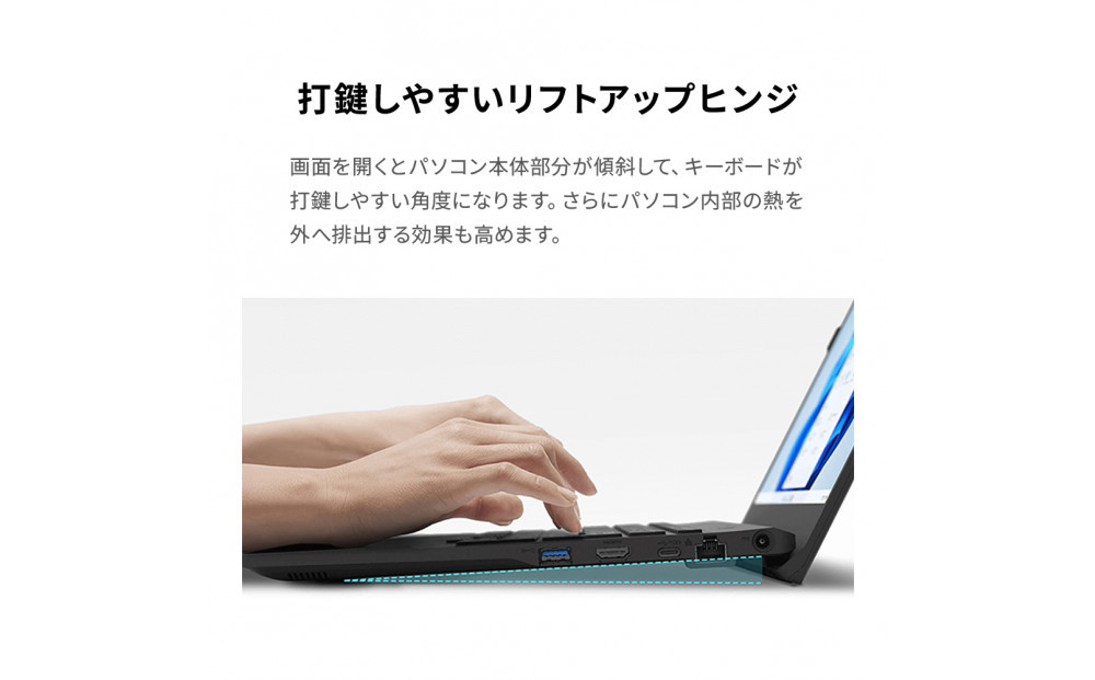 15.6型ノートパソコン FMV WE1-K3 Office/Intel Core i7搭載（FMVWK3E175）